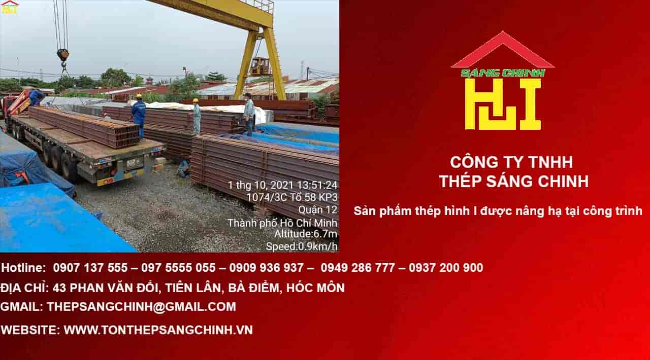Thep Hinh I250