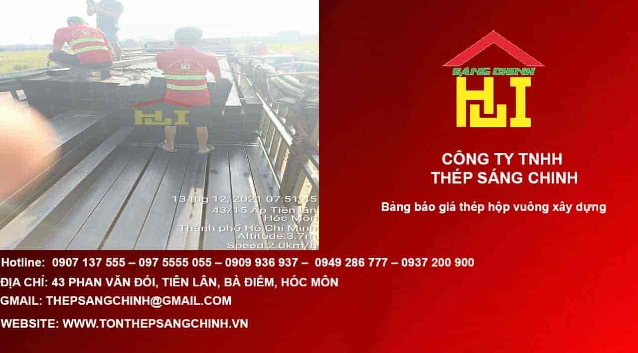Gia Thep Hop Vuong 250X250X8Mm