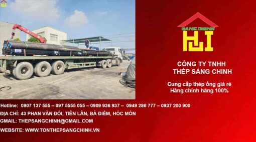 Cung Cap Thep Ong Gia Re