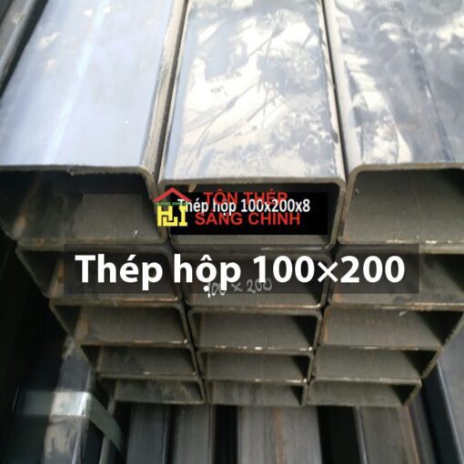 Thép Hộp 100×200