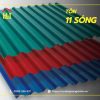 Tôn 11 sóng