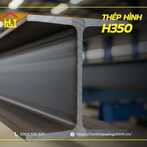 Thép hình H300 là gì? Bảng giá, quy cách và ứng dụng của thép H300