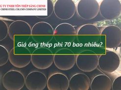 Thép ống phi 70