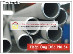 Thép Ống Đúc Phi 34