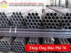 Thép Ống Đúc Phi 76, DN 65, OD 76 ASTM A106/ A53/ API 5L GR.B