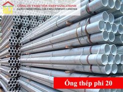 Ống thép phi 20: Đáp ứng mọi tiêu chuẩn, giá cả cạnh tranh