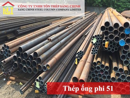 Thép ống phi 51