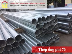 Thép ống phi 76