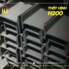 Thép hình H200 là gì? Báo giá thép H200 mới nhất