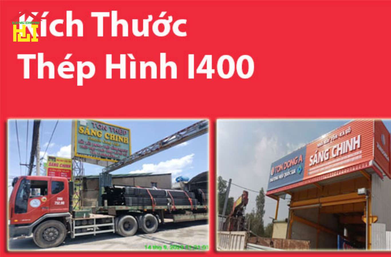 Tôn Thép Sáng Chinh tự hào là đơn vị hàng đầu trong việc cung cấp thép hình I400 chất lượng cao.