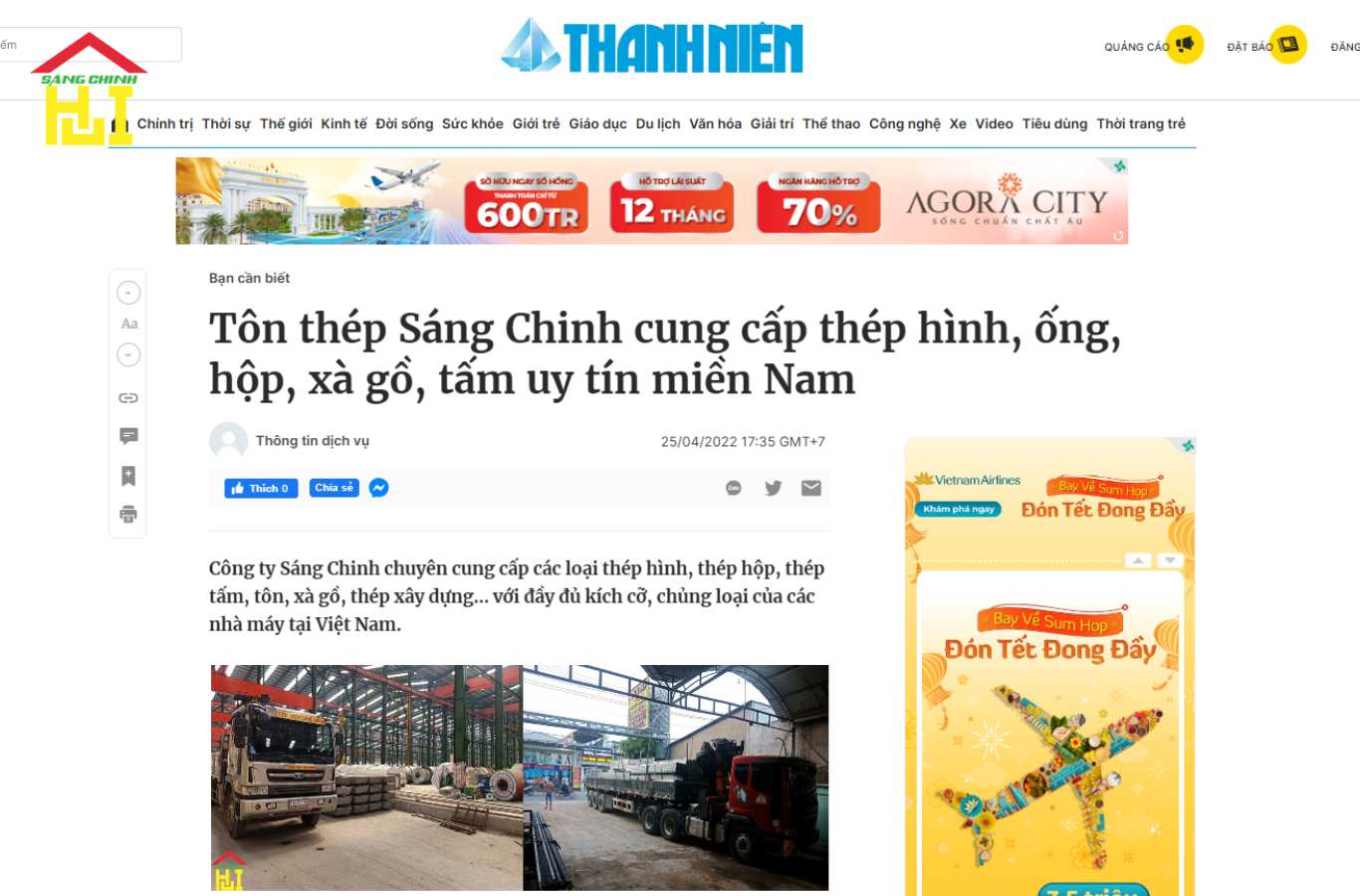 Báo Thanh Niên | Tôn thép Sáng Chinh cung cấp thép hình, ống, hộp, xà gồ uy tín miền Nam