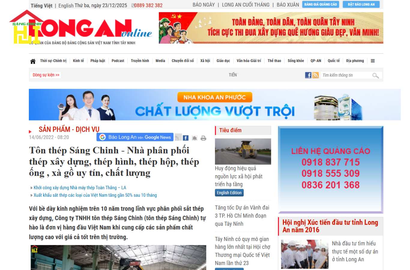 Báo Long An | Tôn thép Sáng Chinh – Nhà phân phối sắt thép xây dựng uy tín, chất lượng