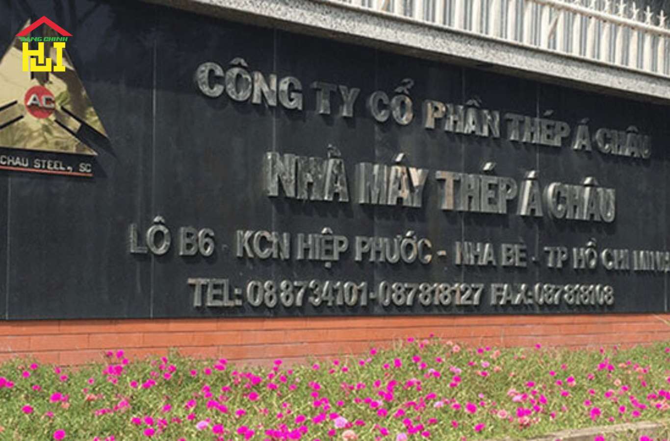 Thép Á Châu - Sản phẩm uy tín, đại lý cung cấp thép chính hãng 3 Giới thiệu về thương hiệu thép Á Châu