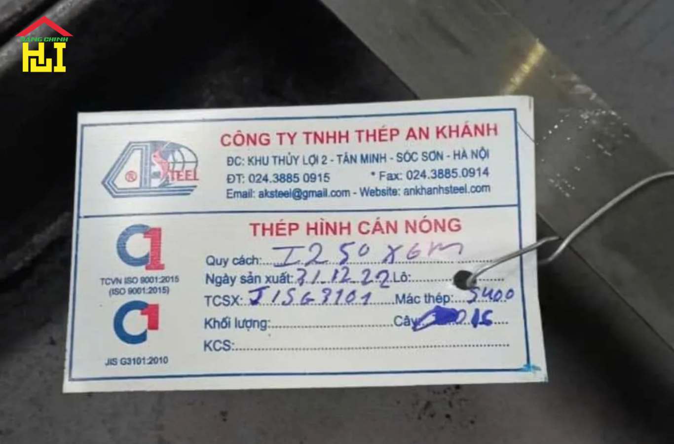 Tiêu chuẩn thép hình chữ I An Khánh