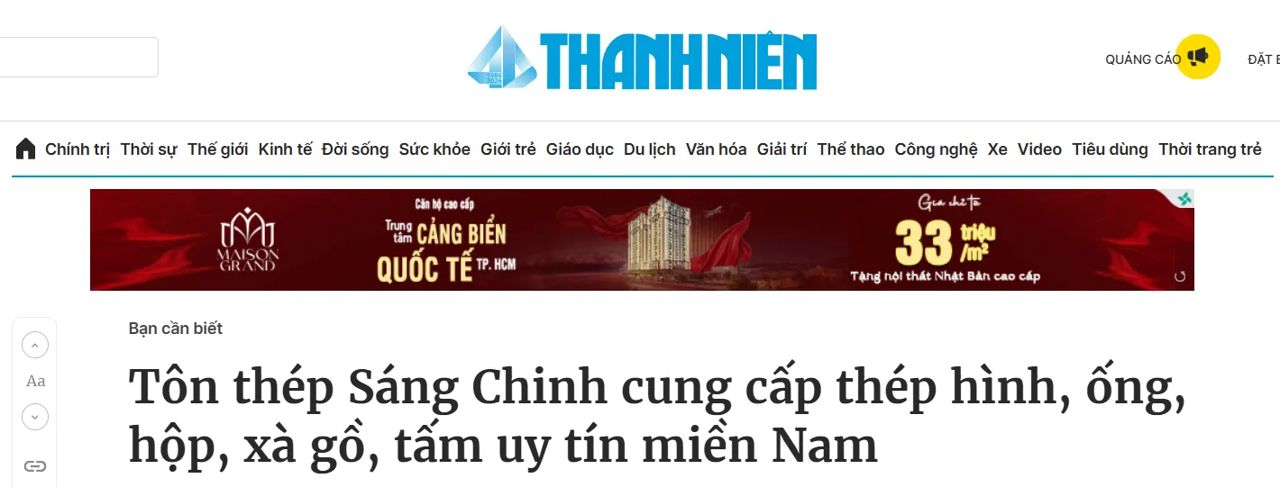 Báo Thanh Niên | Tôn thép Sáng Chinh cung cấp thép hình, ống, hộp, xà gồ uy tín miền Nam